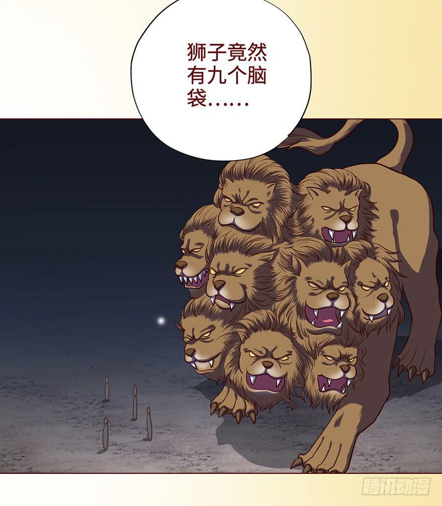 054天尊（下）18