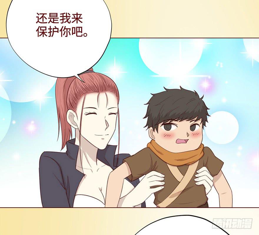 054天尊（下）20
