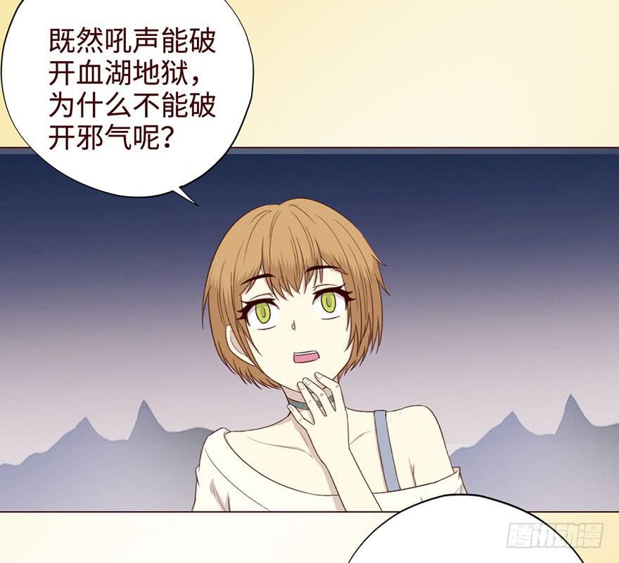 054天尊（下）25