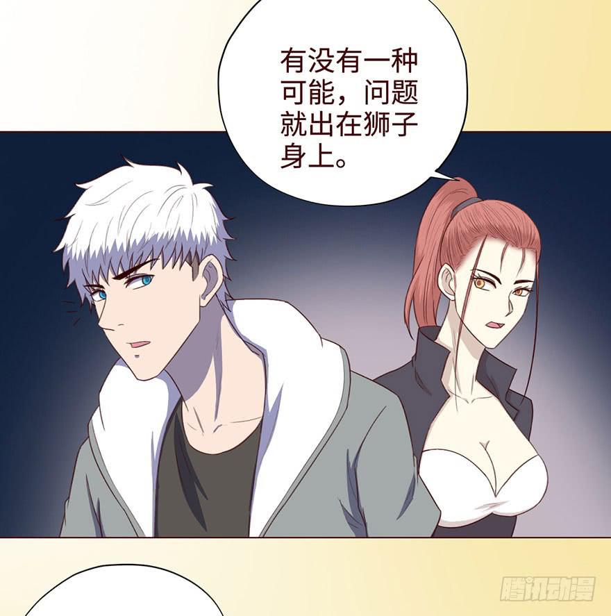 054天尊（下）27