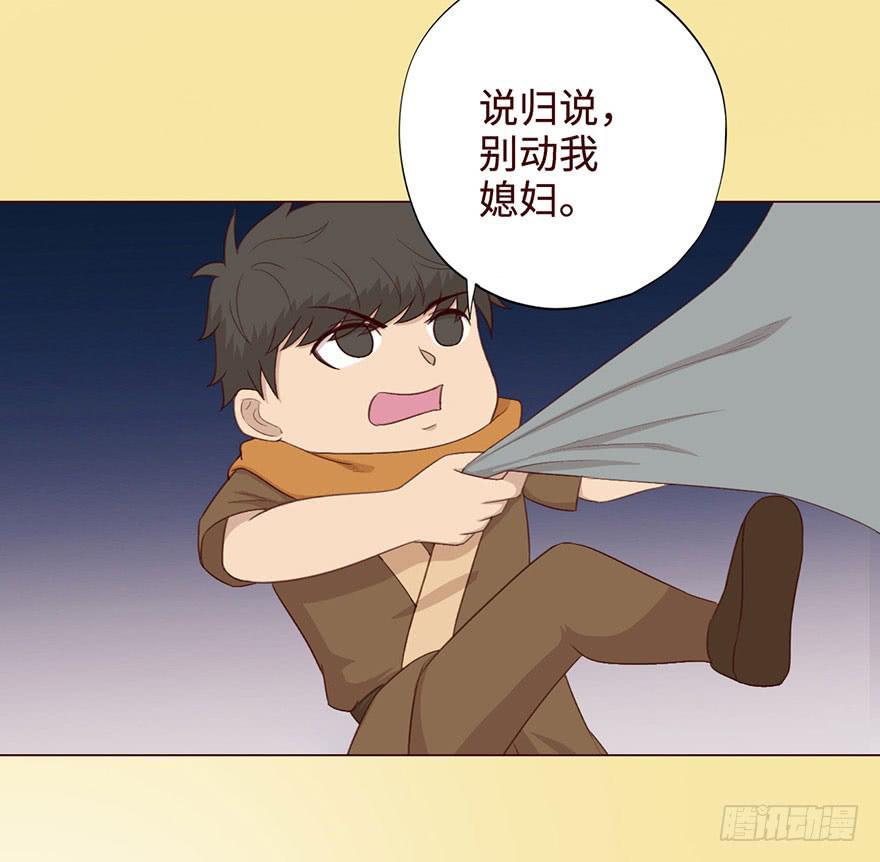 054天尊（下）31