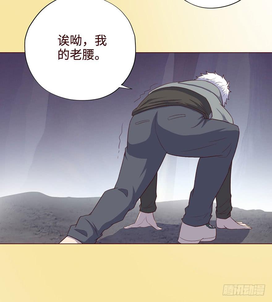 054天尊（下）37