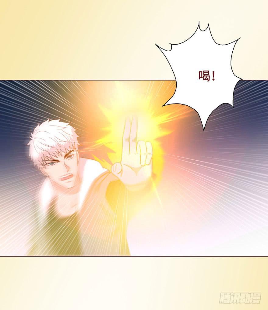 054天尊（下）39