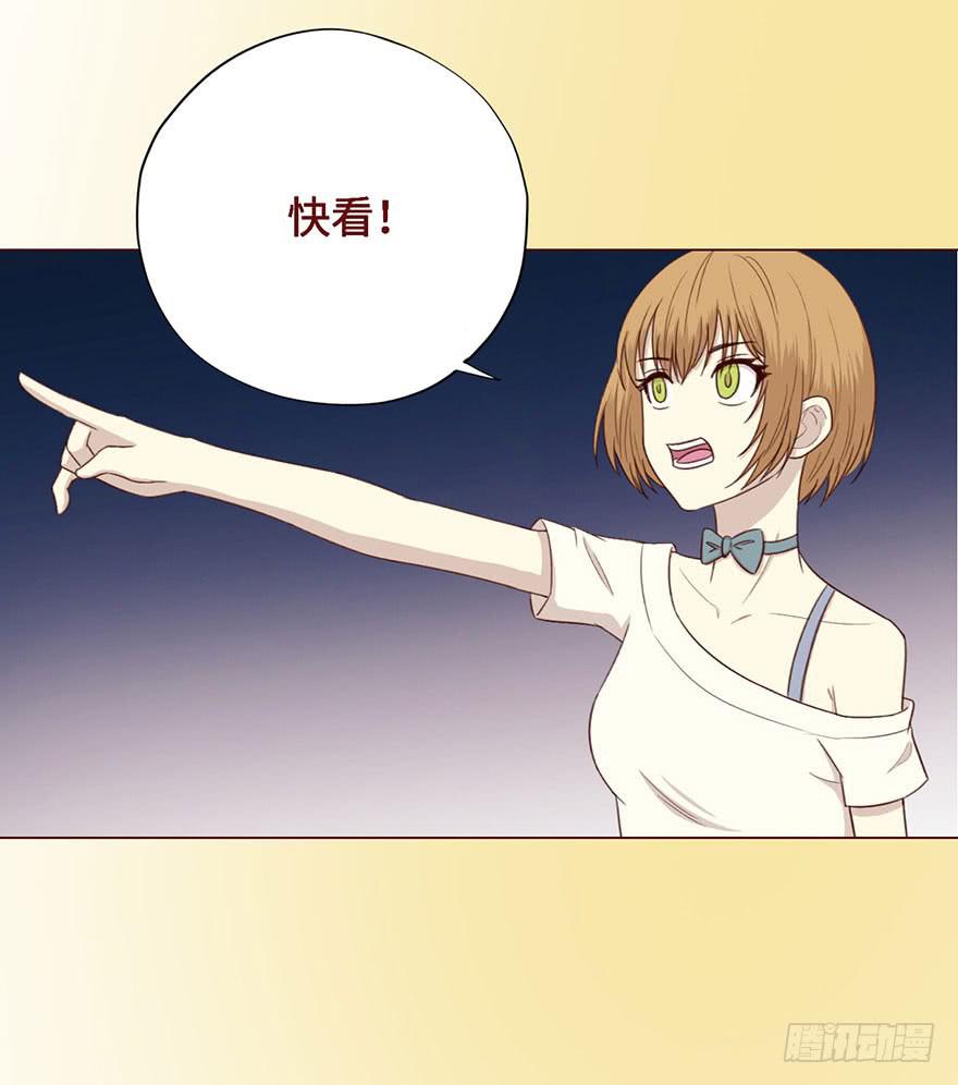 054天尊（下）42