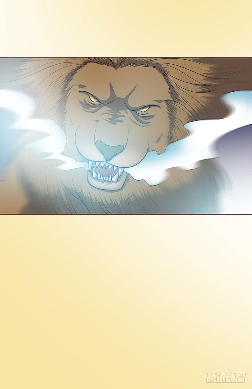 054天尊（下）43