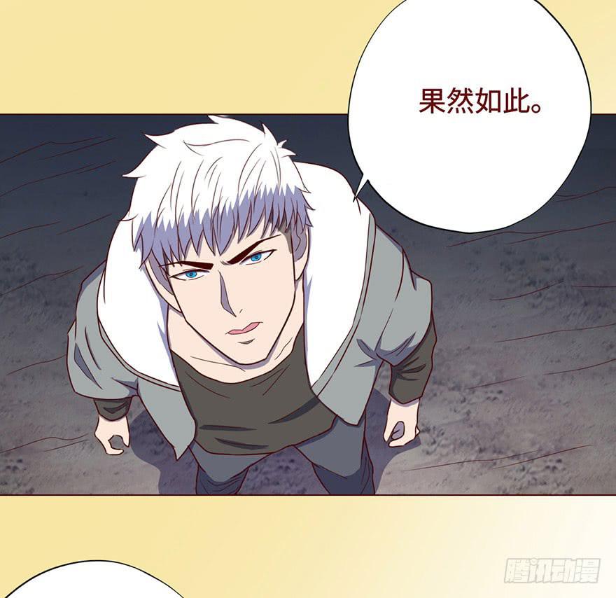 054天尊（下）44