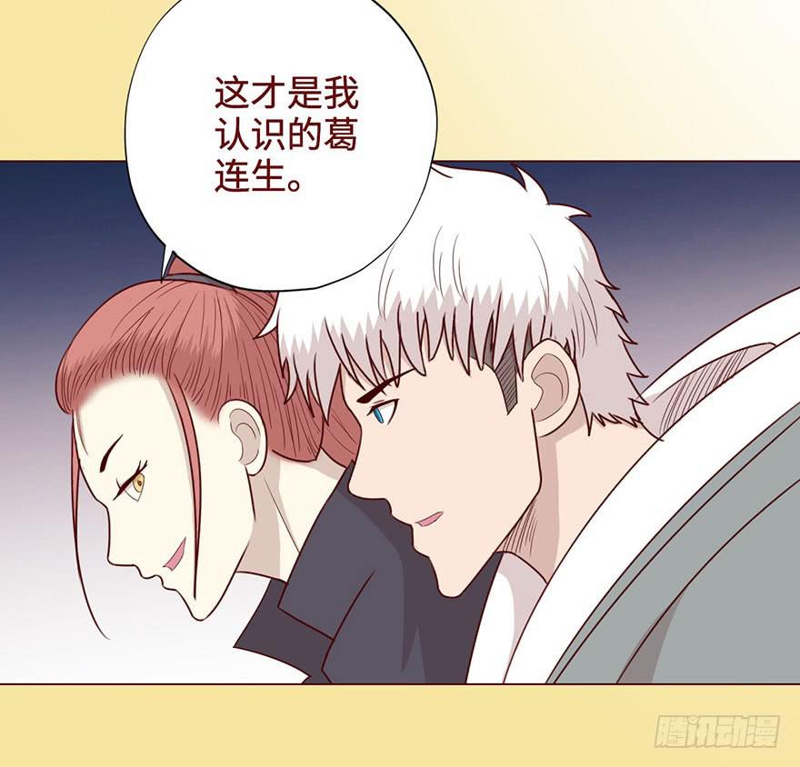 054天尊（下）9