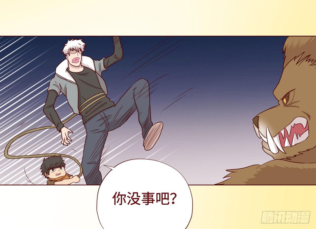 055救亡（上）10