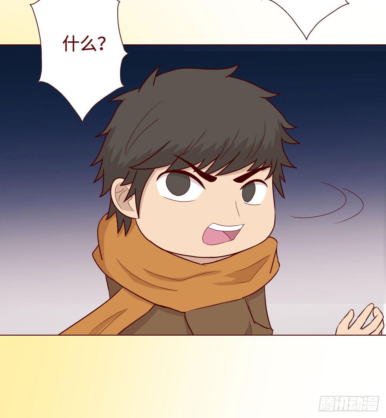 055救亡（上）13