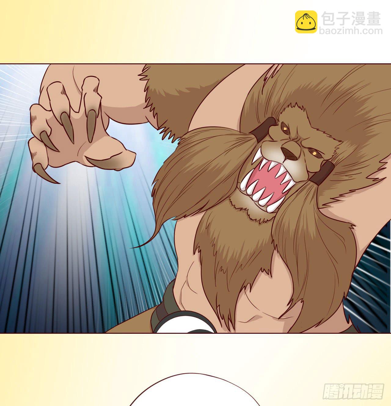 055救亡（上）14
