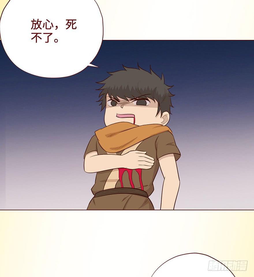 055救亡（上）19