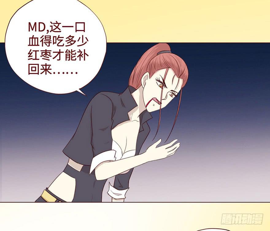 055救亡（上）2