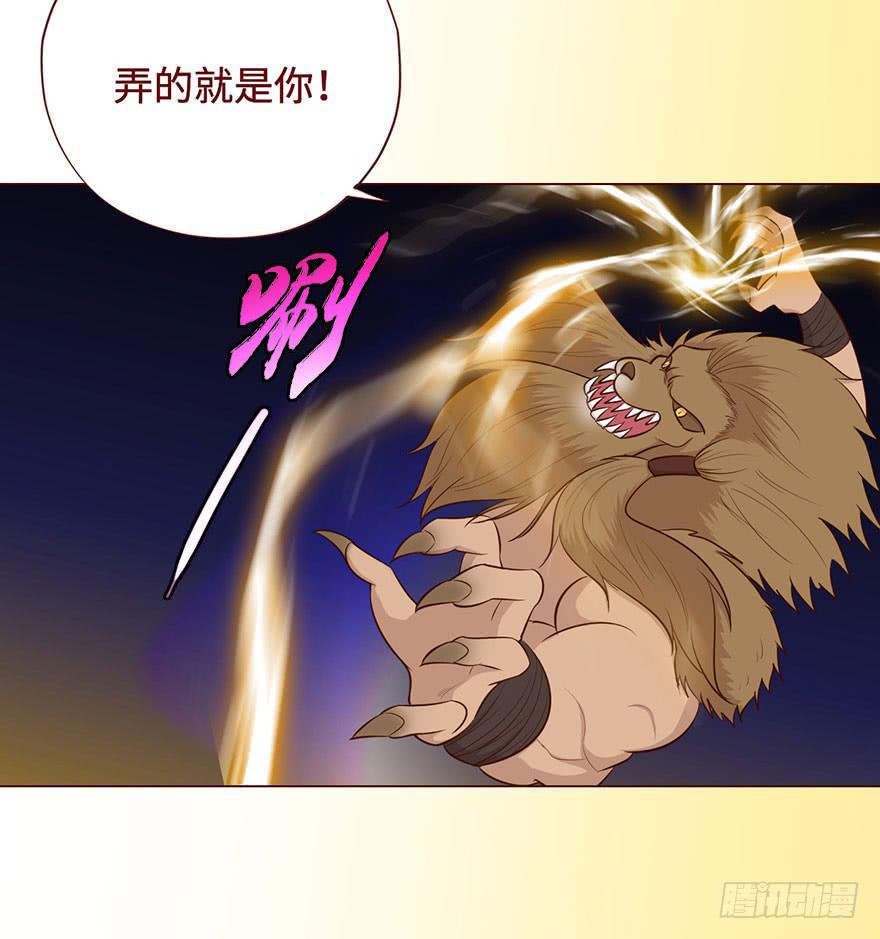055救亡（上）22
