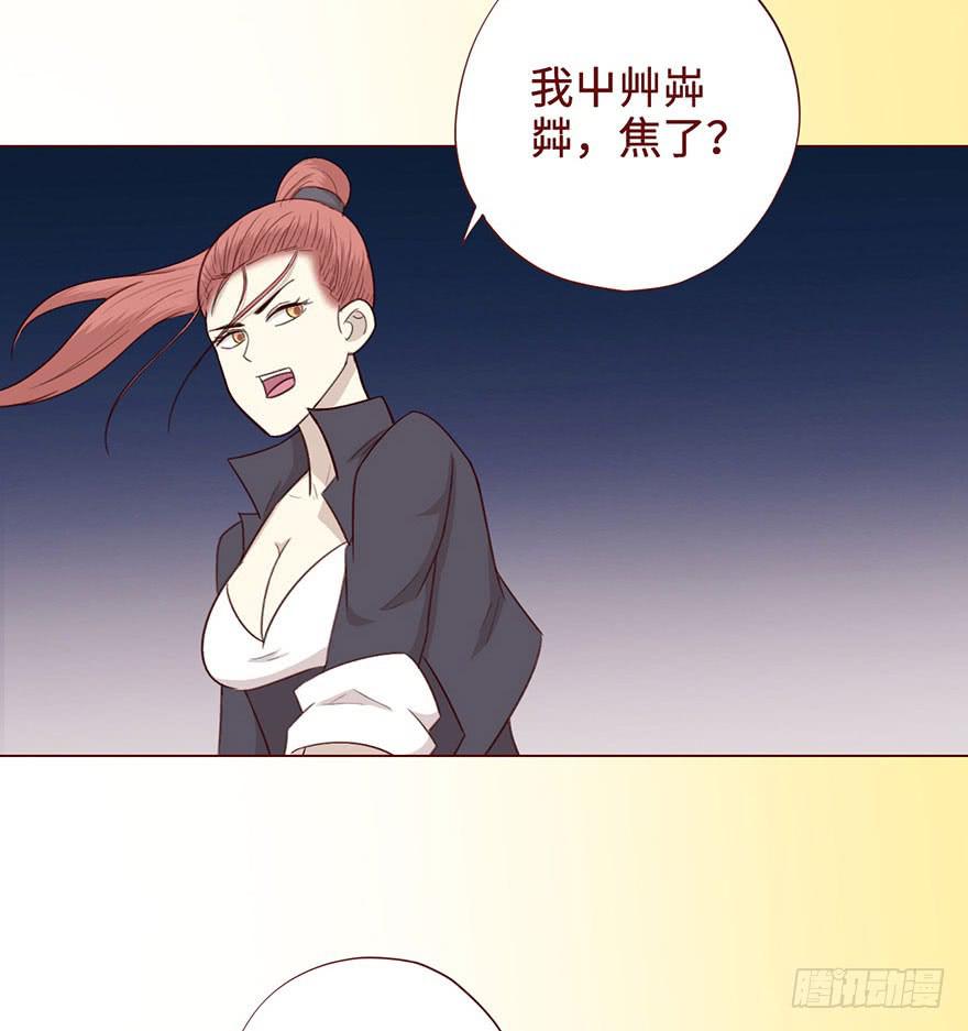 055救亡（上）25