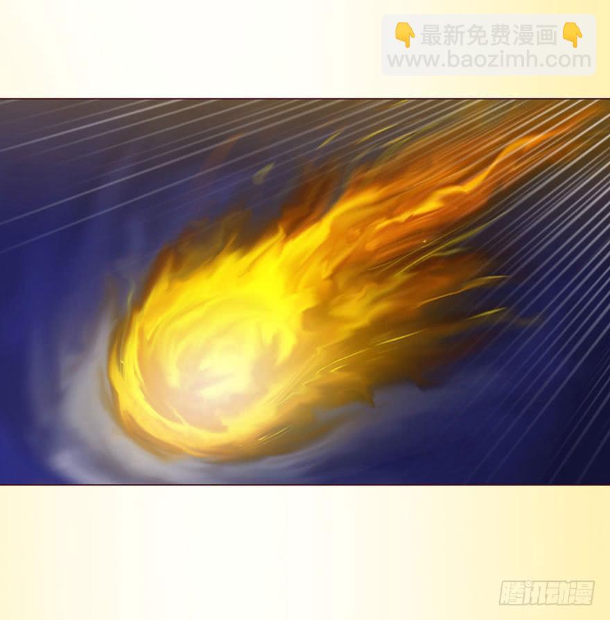055救亡（上）28