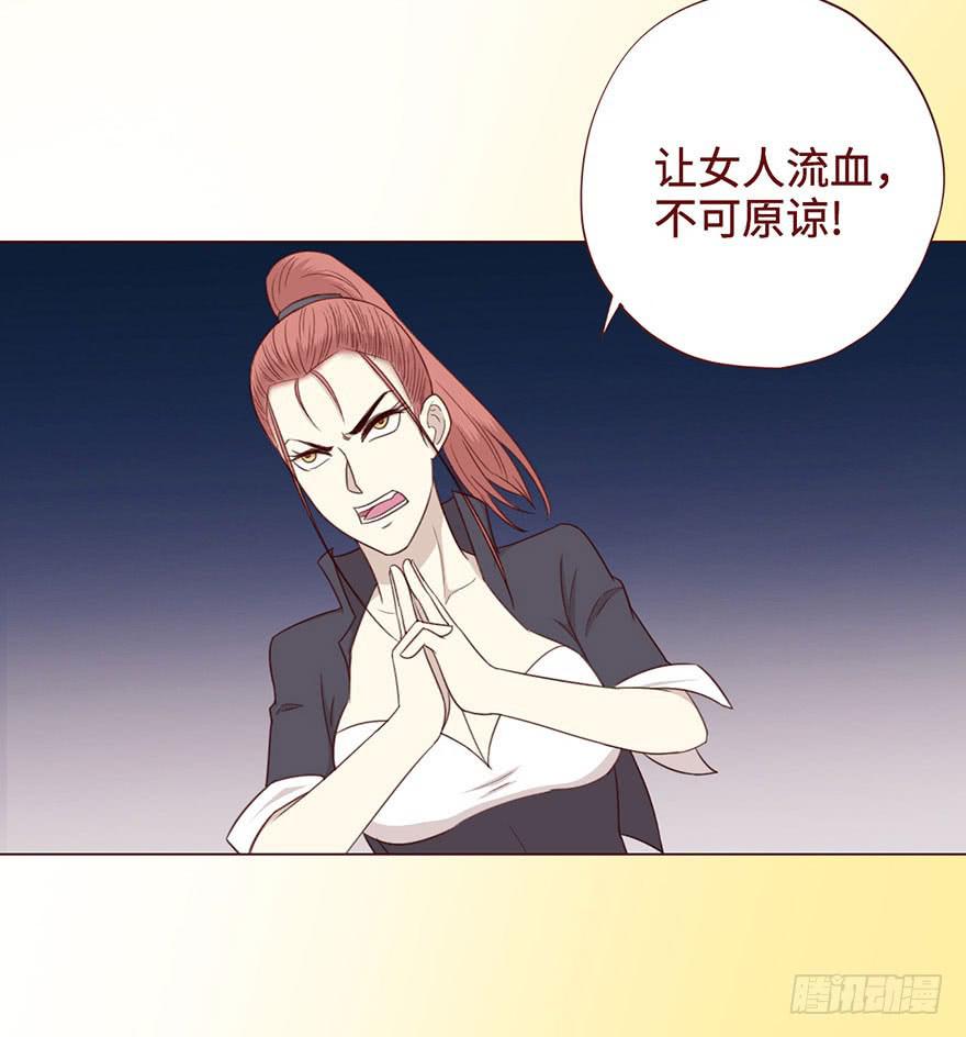 055救亡（上）3