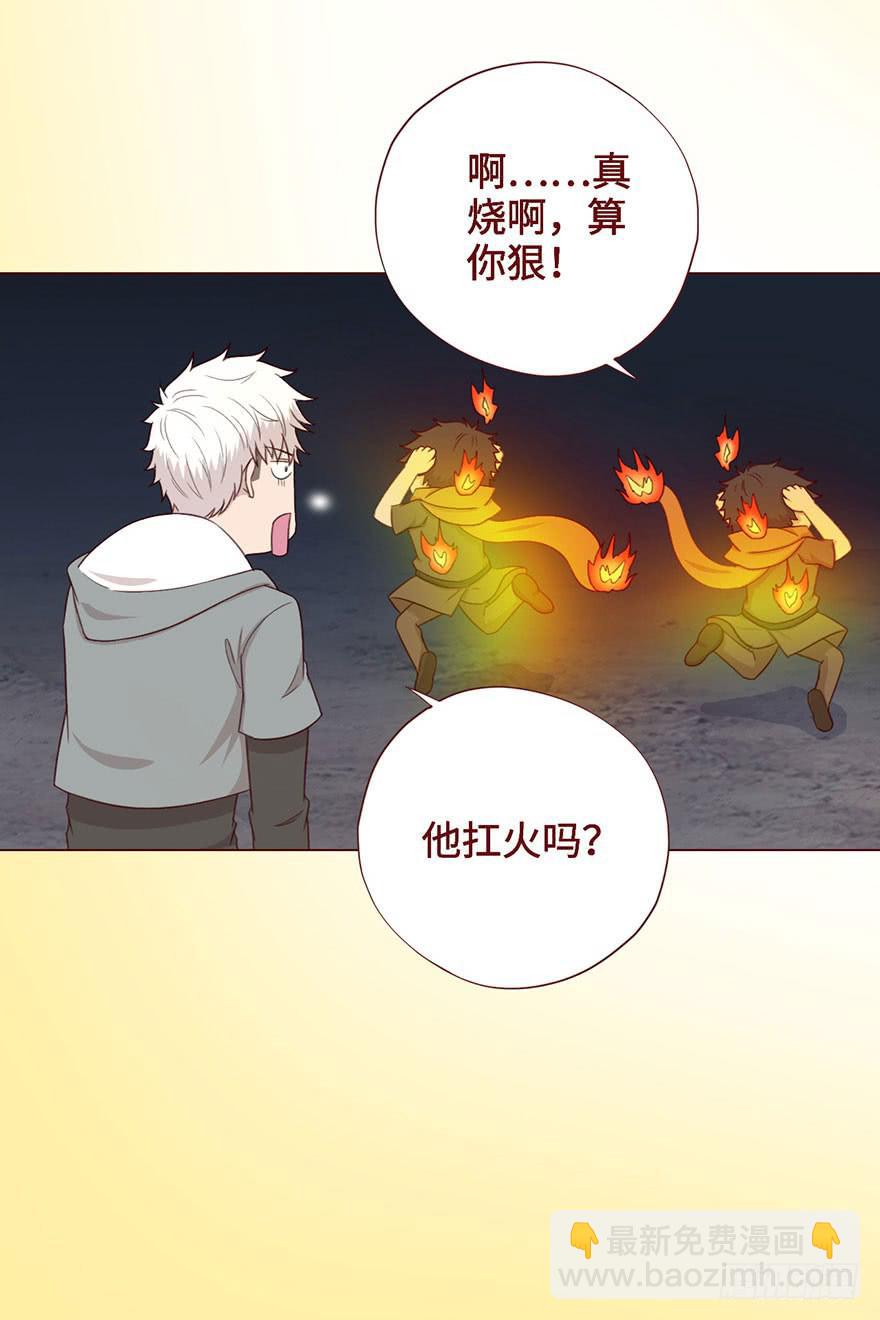 055救亡（上）30