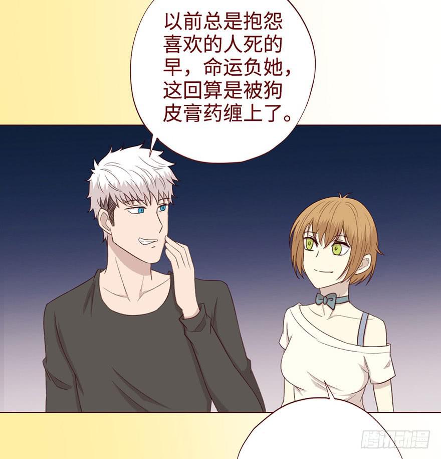 055救亡（上）36