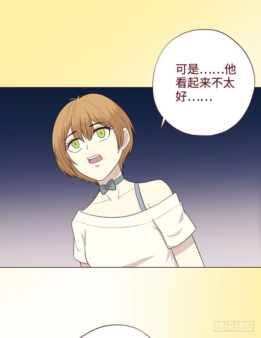 055救亡（上）38