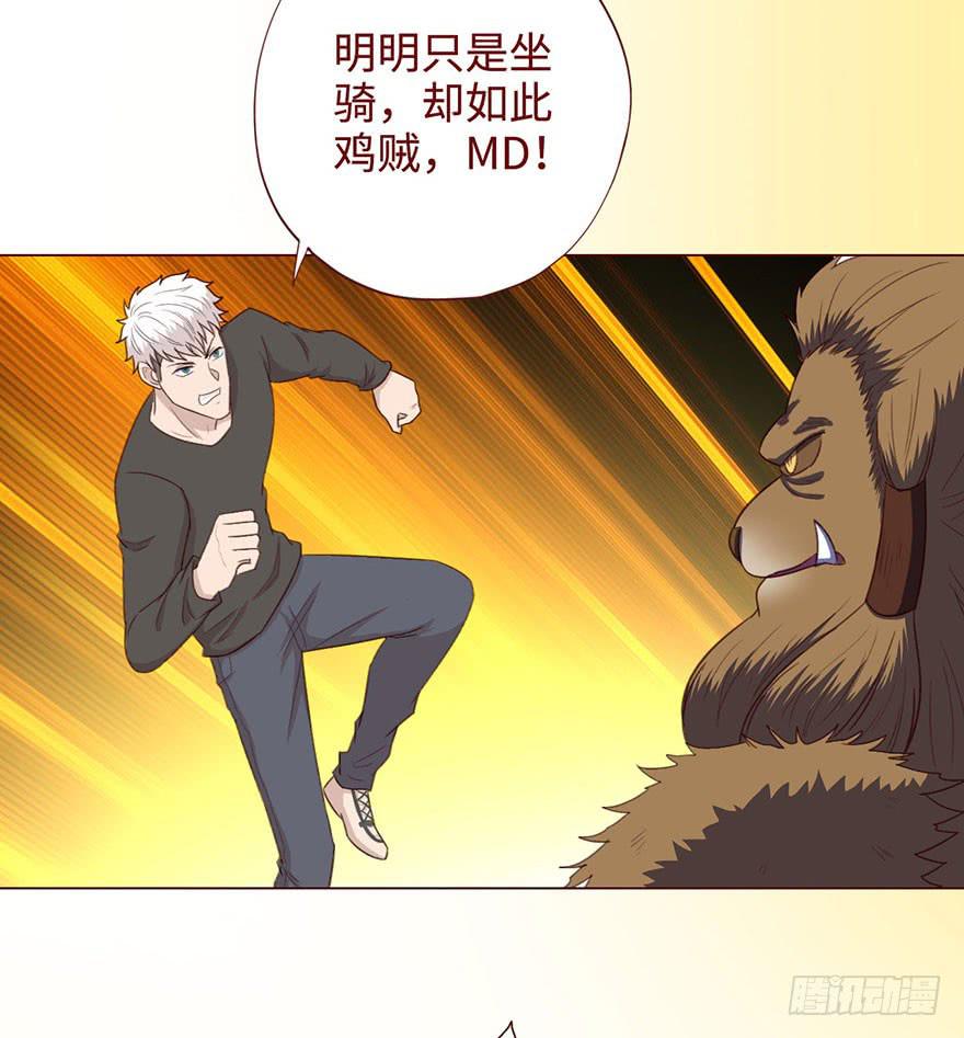 055救亡（上）40