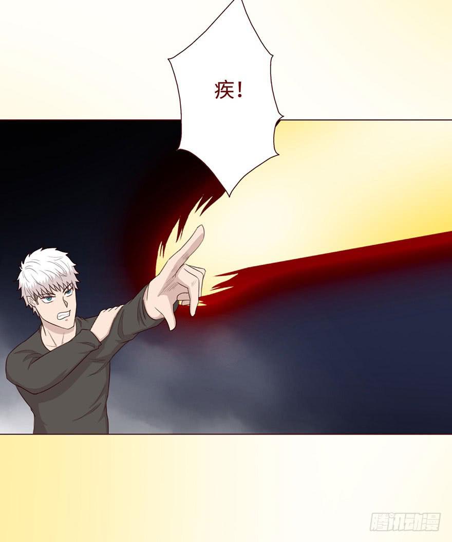055救亡（上）41