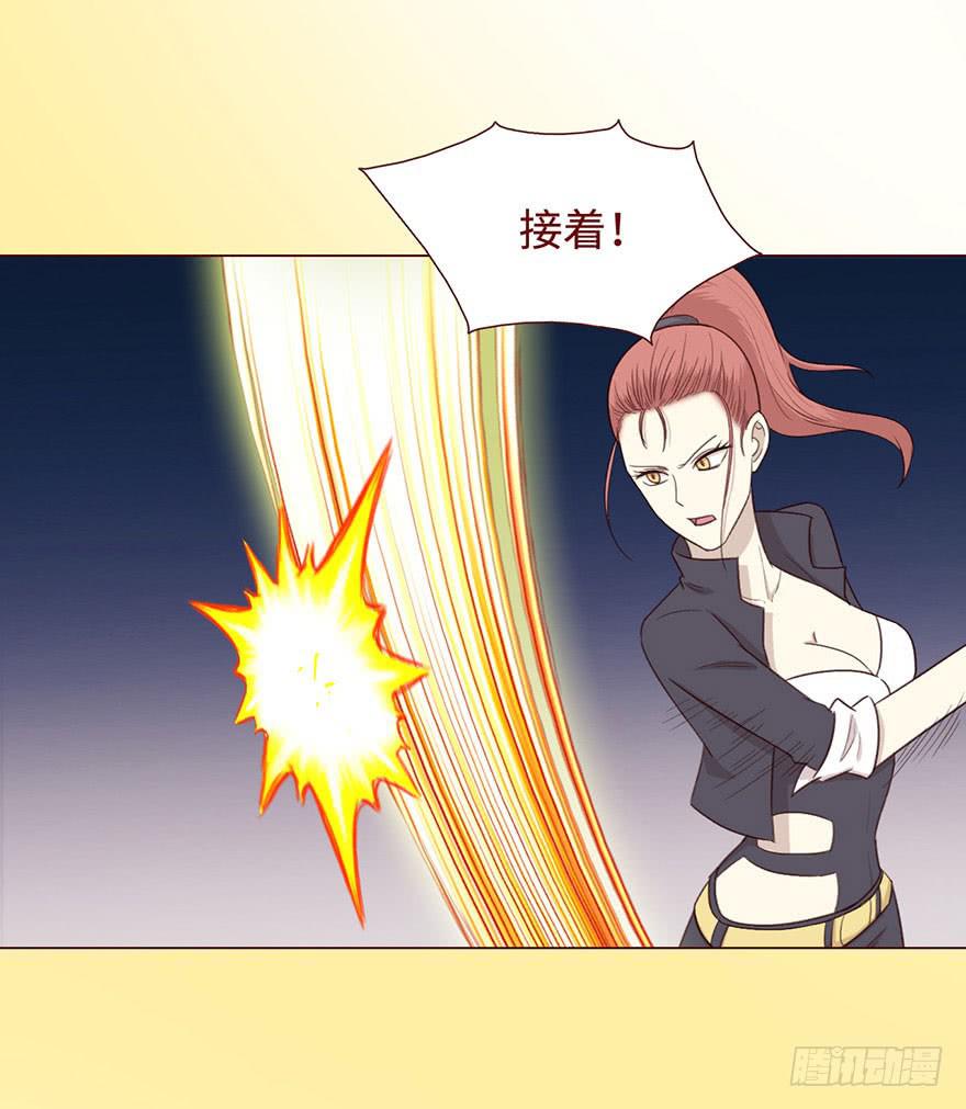 055救亡（上）44