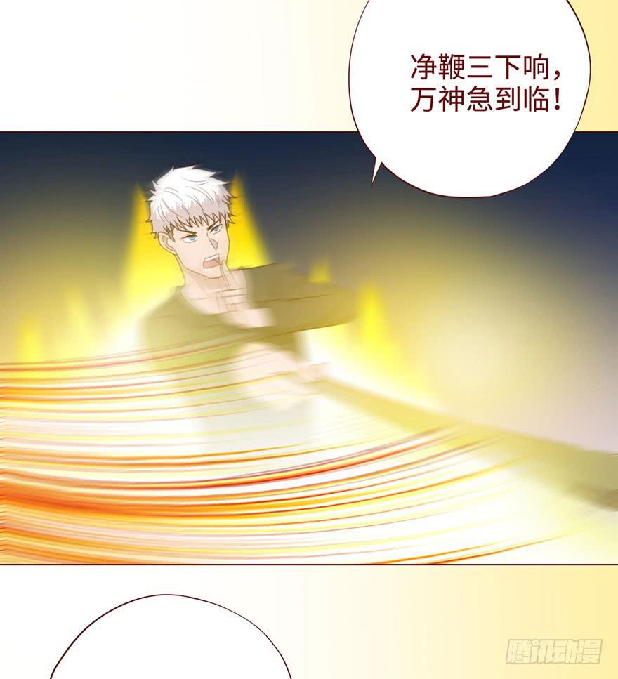 055救亡（上）50