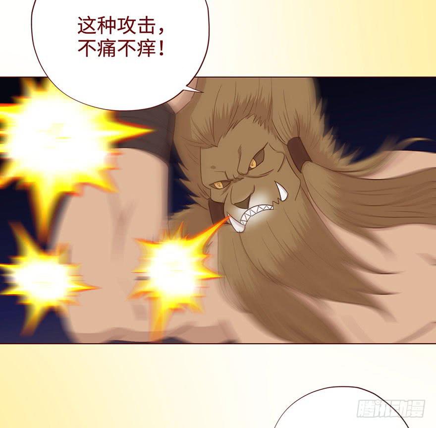 055救亡（上）51