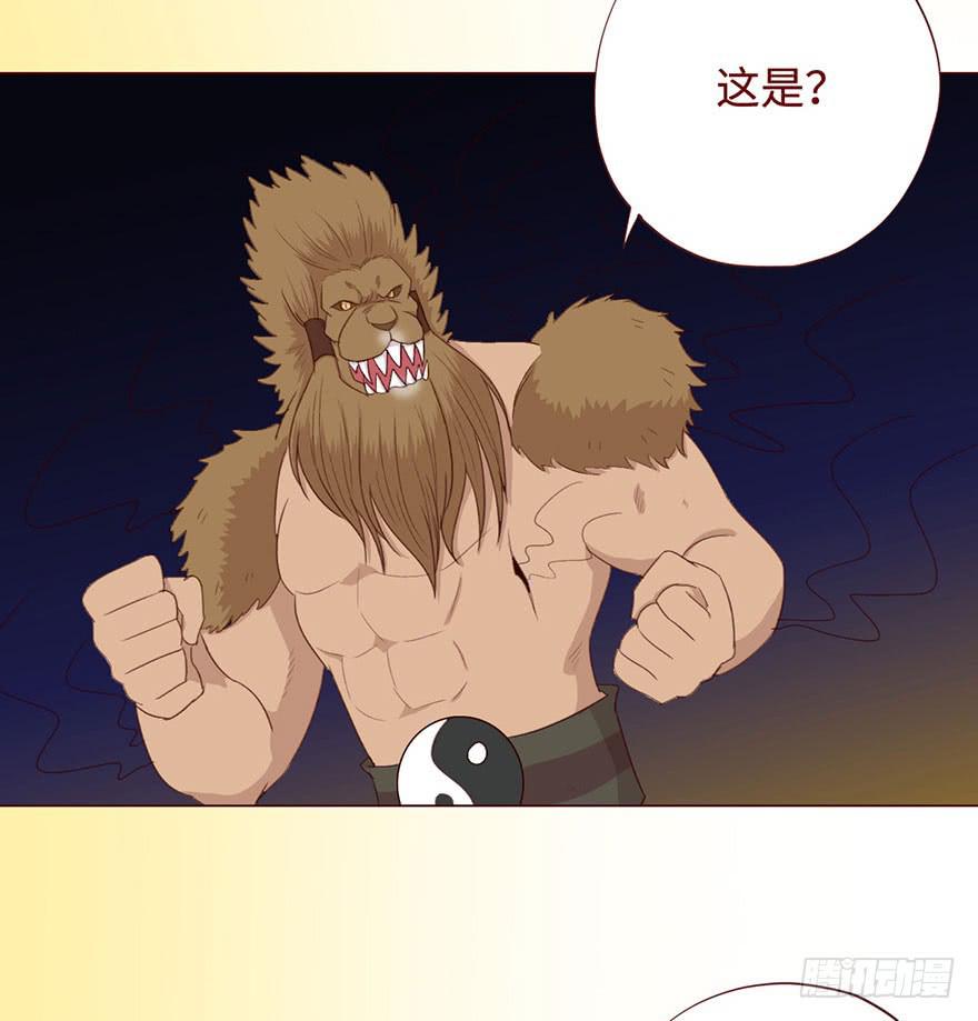 055救亡（上）52