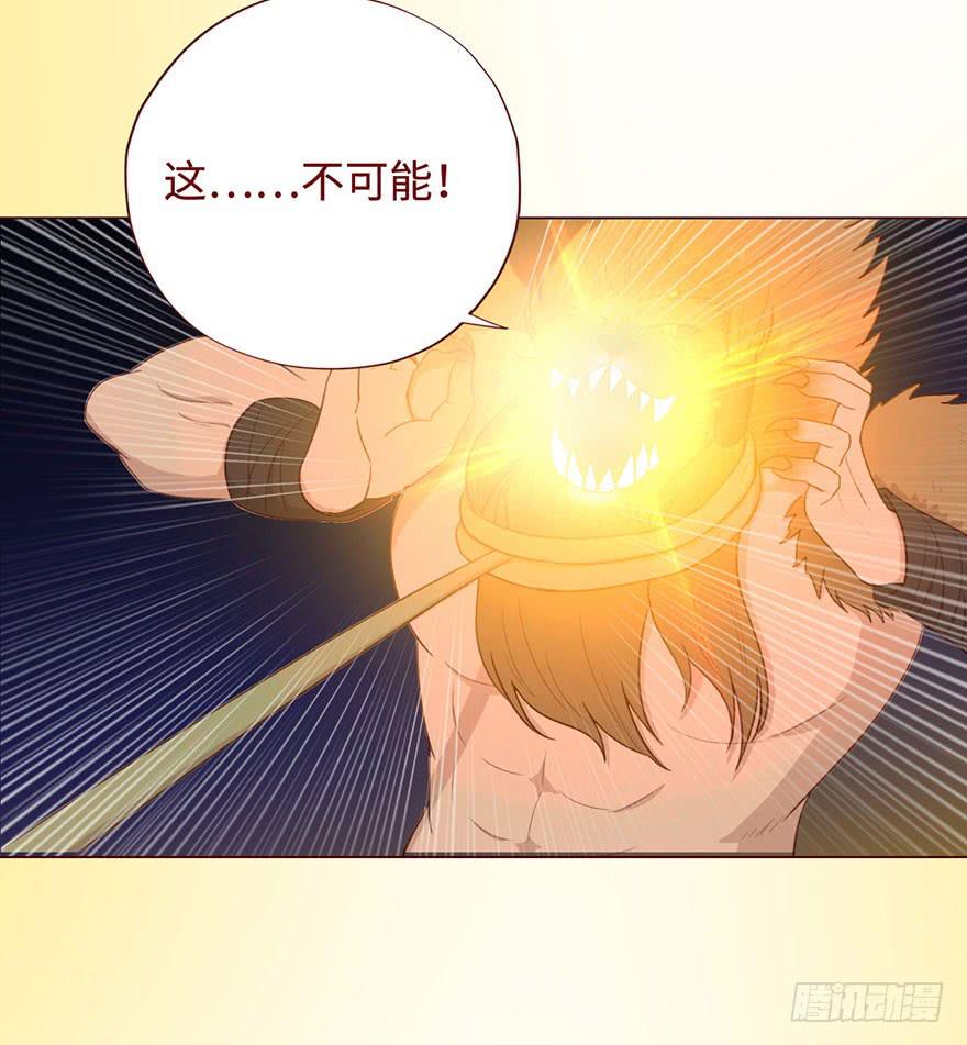 055救亡（上）54