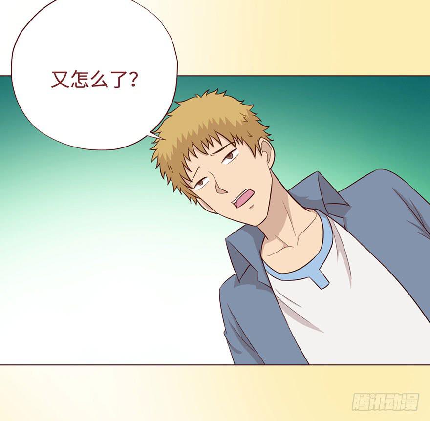 056风水师22