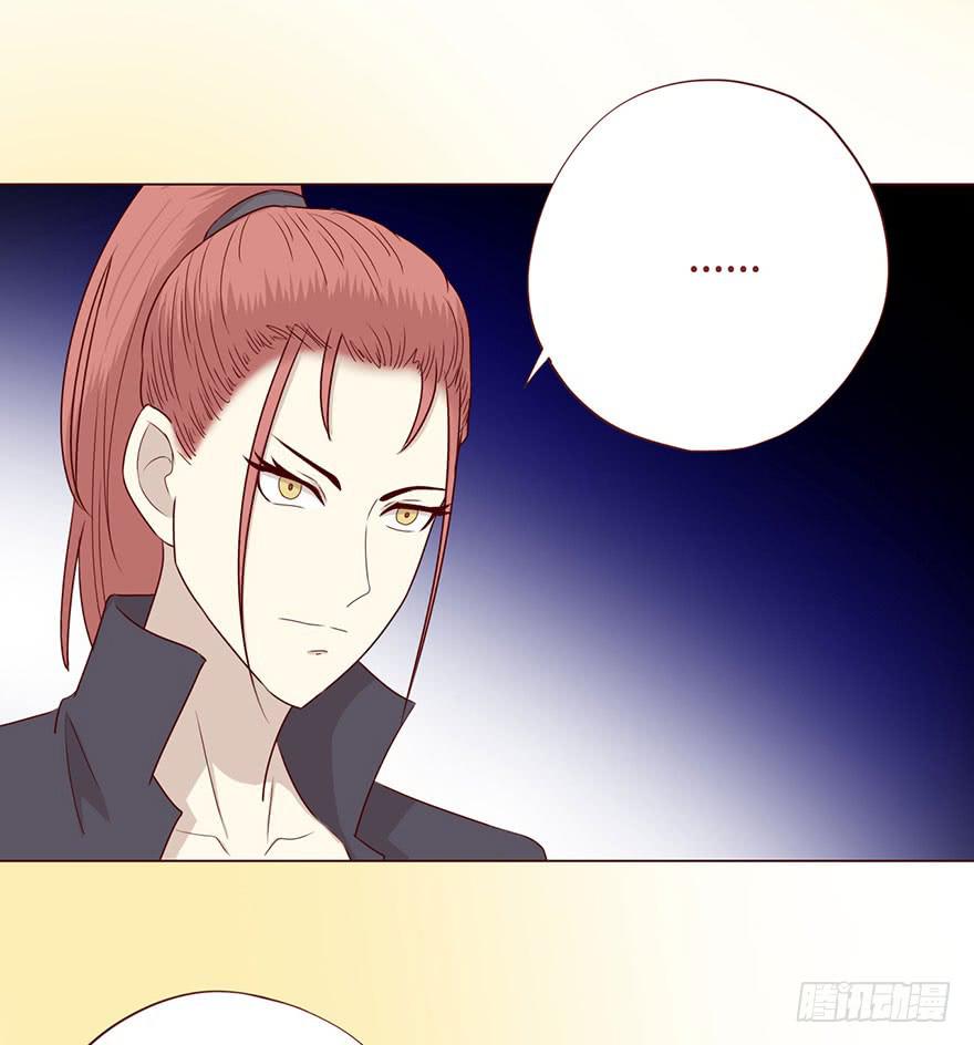 056风水师35