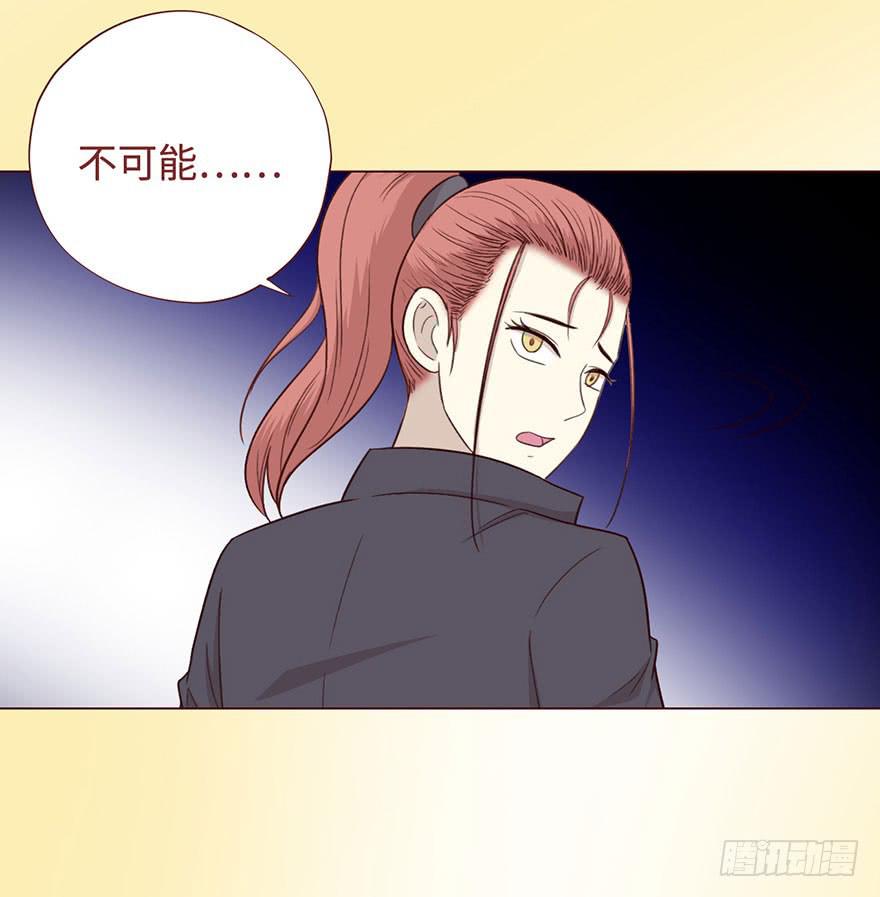 056风水师38