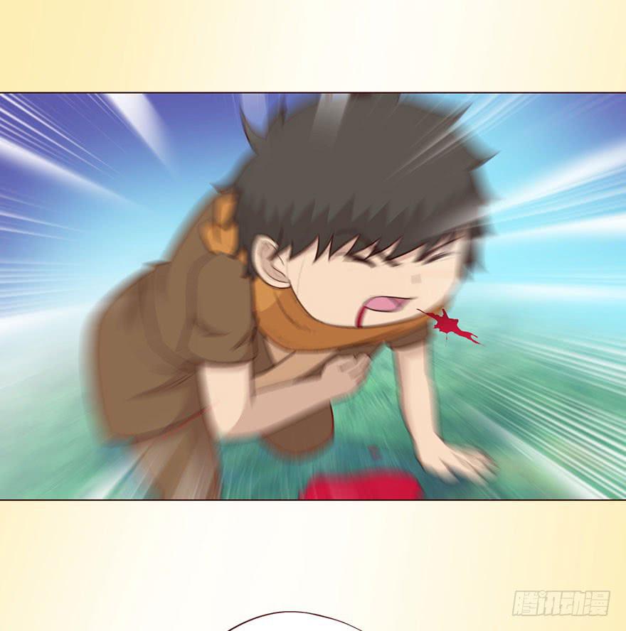 056风水师39