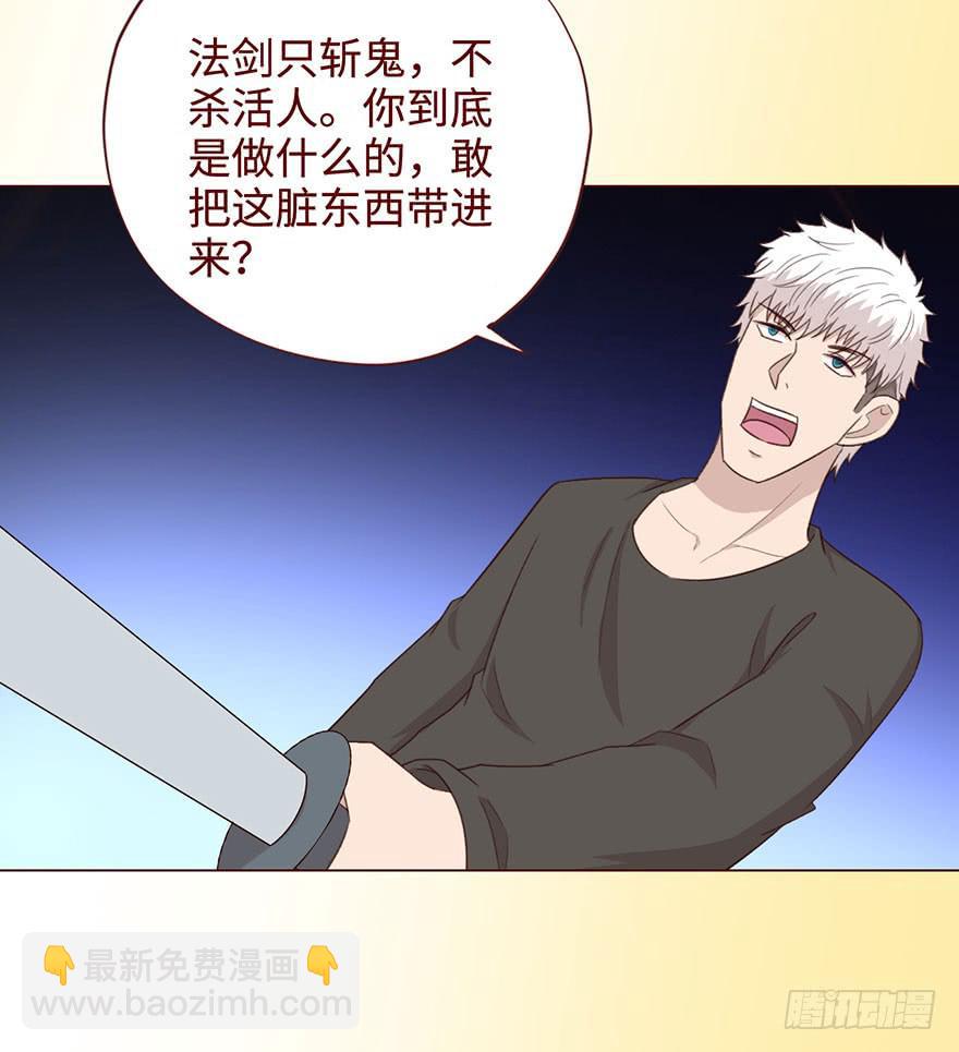 057圈套（上）12