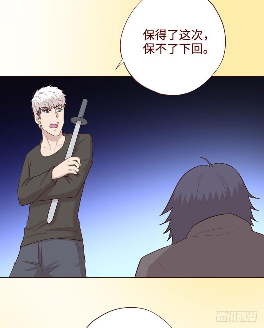 057圈套（上）14