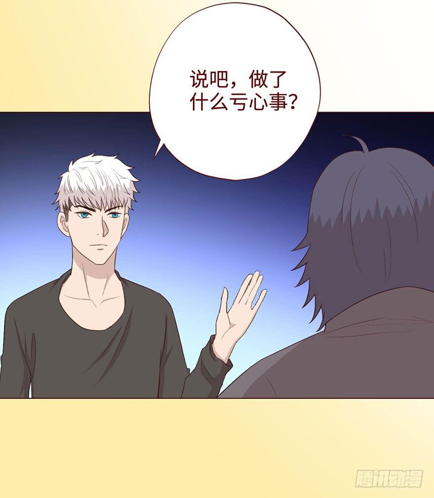 057圈套（上）16