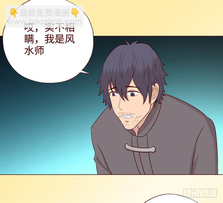 057圈套（上）17