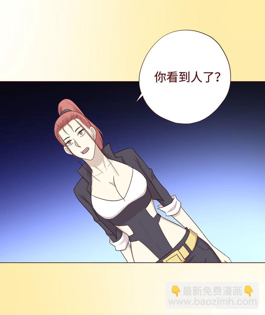 057圈套（上）28