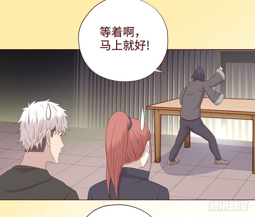 057圈套（上）38