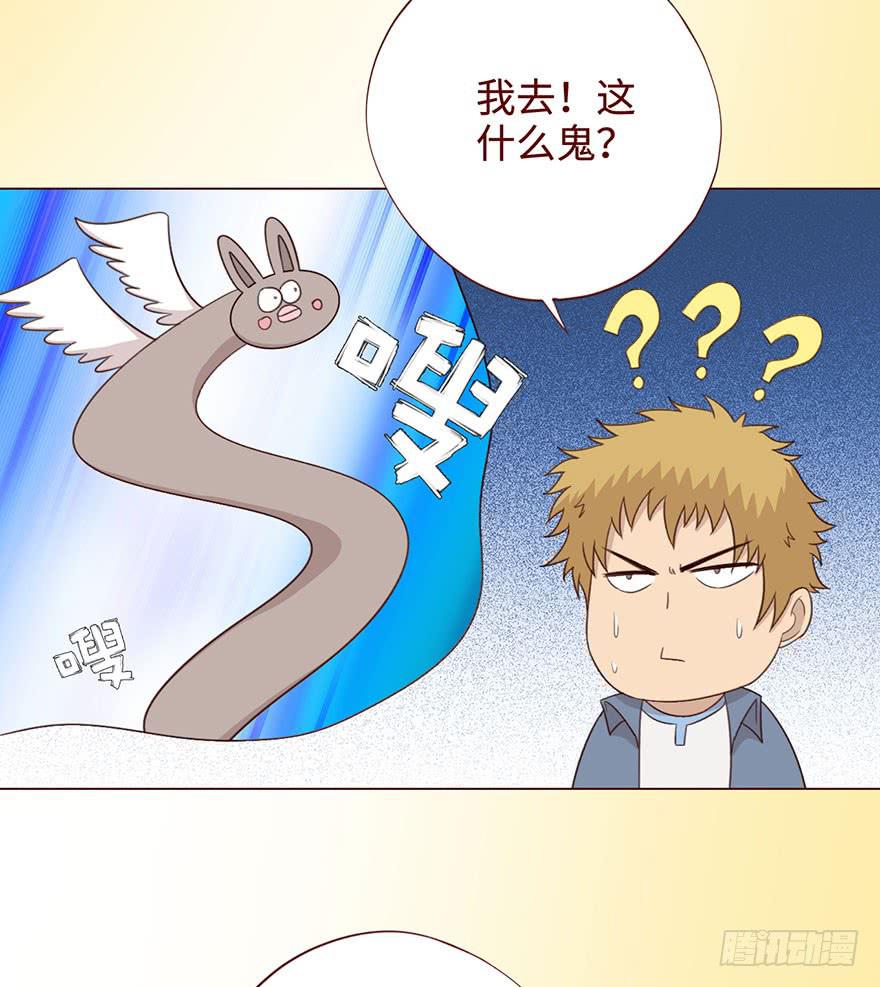 057圈套（上）49