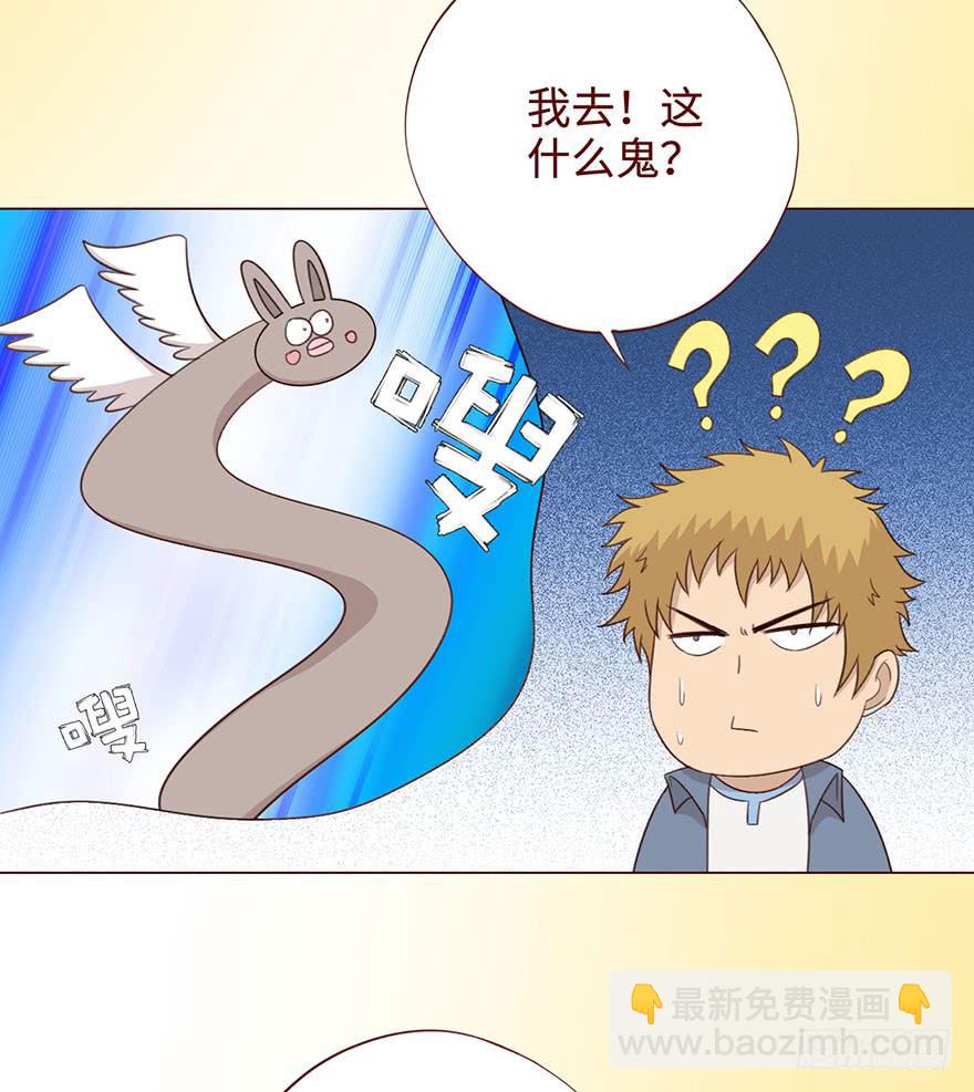 057圈套（上）53