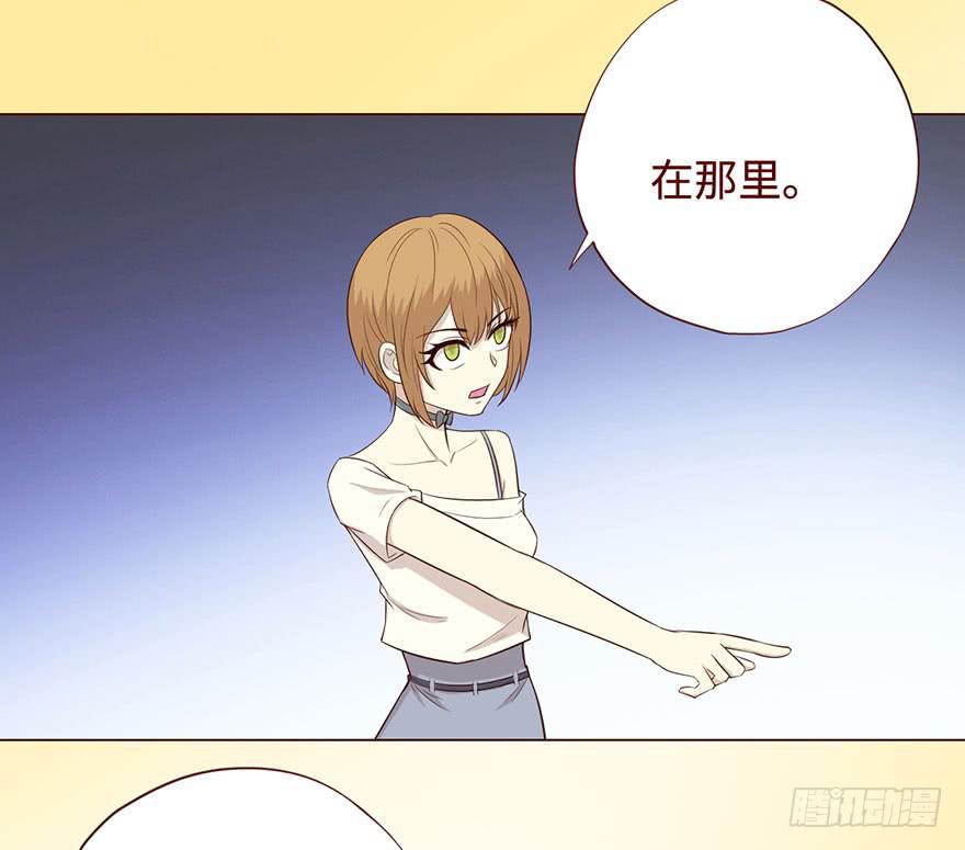 057圈套（下）16