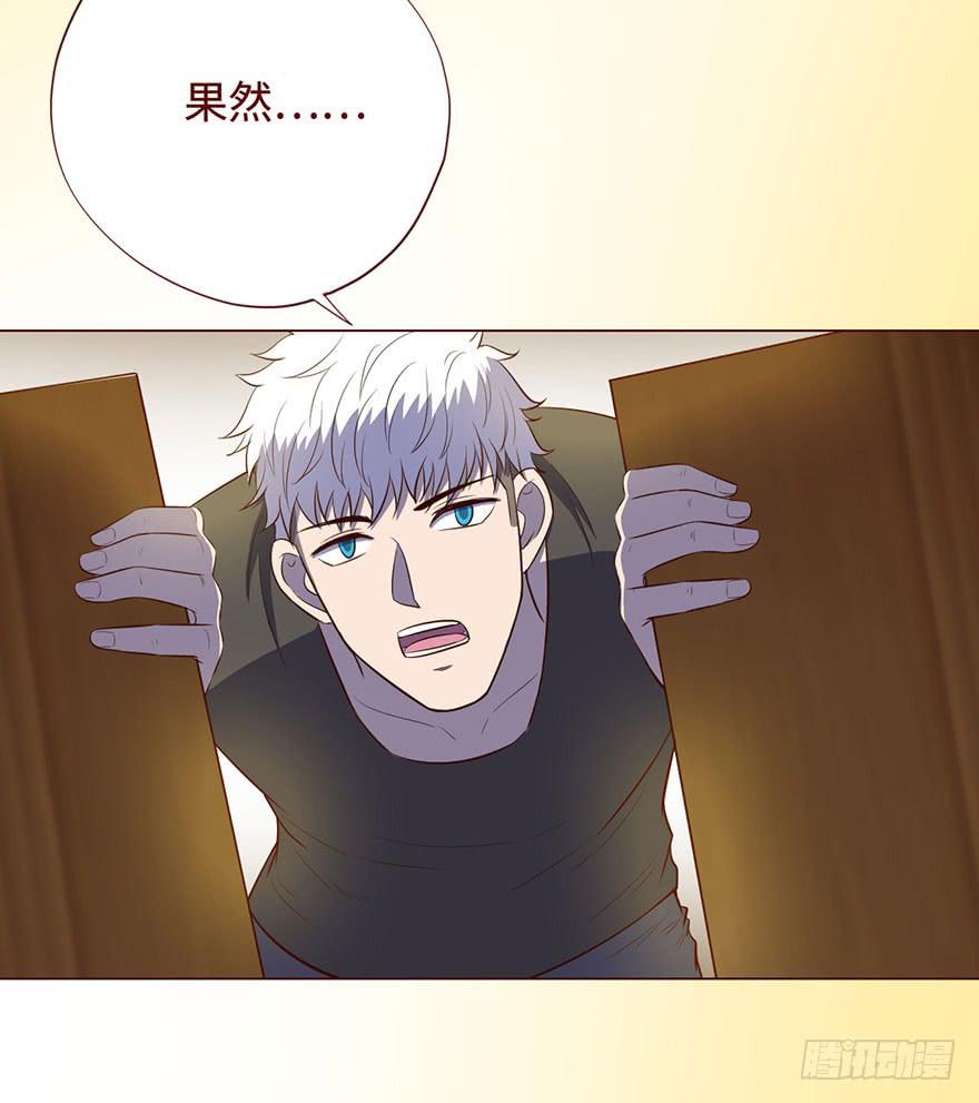 057圈套（下）17
