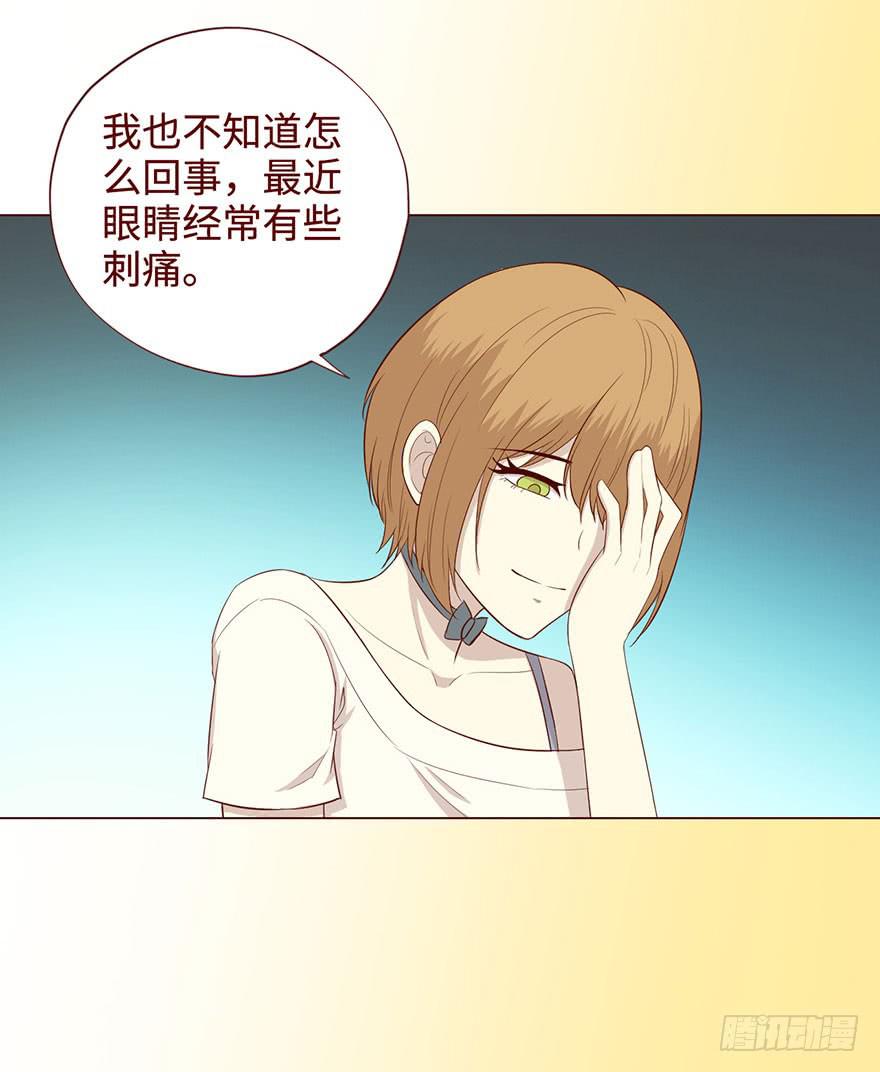 057圈套（下）41