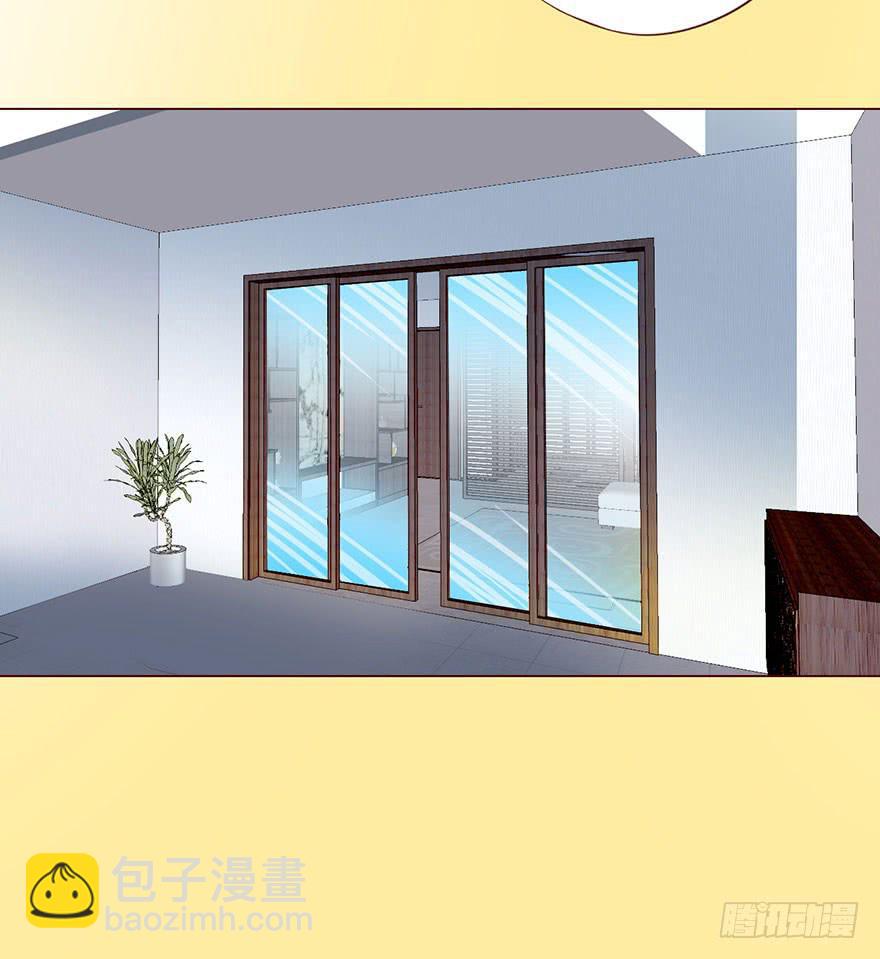 057圈套（下）43
