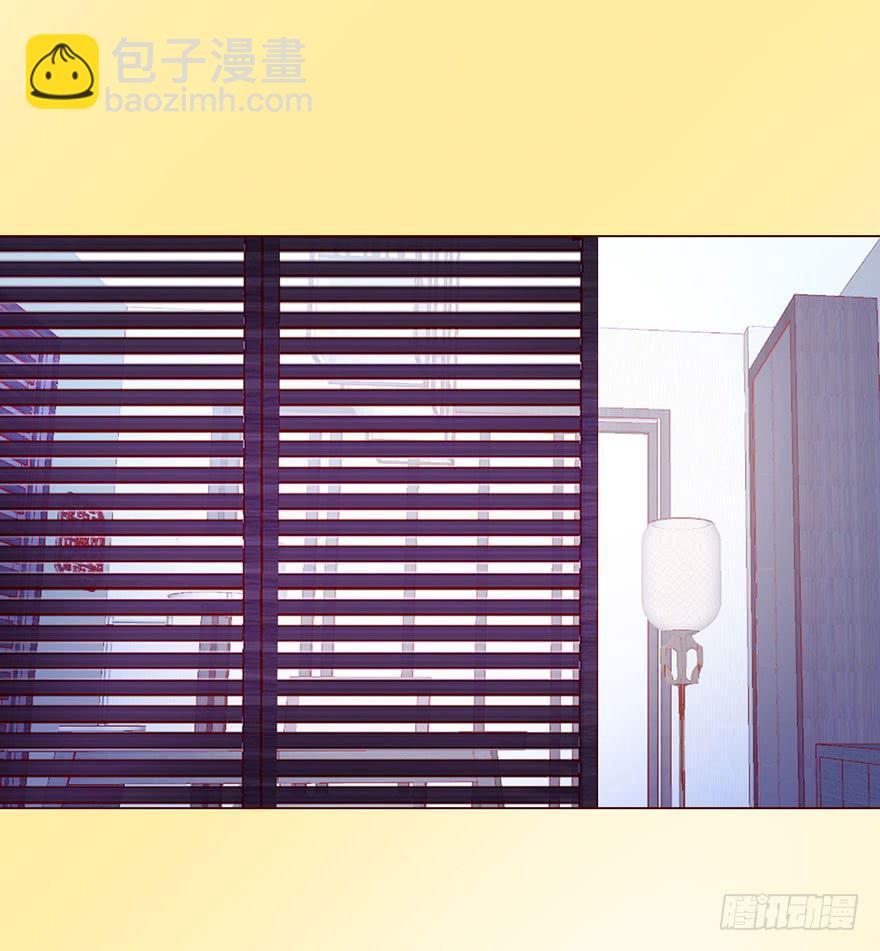 057圈套（下）44