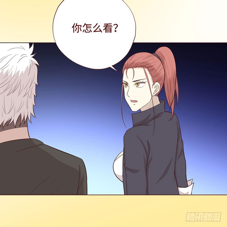 057圈套（下）8