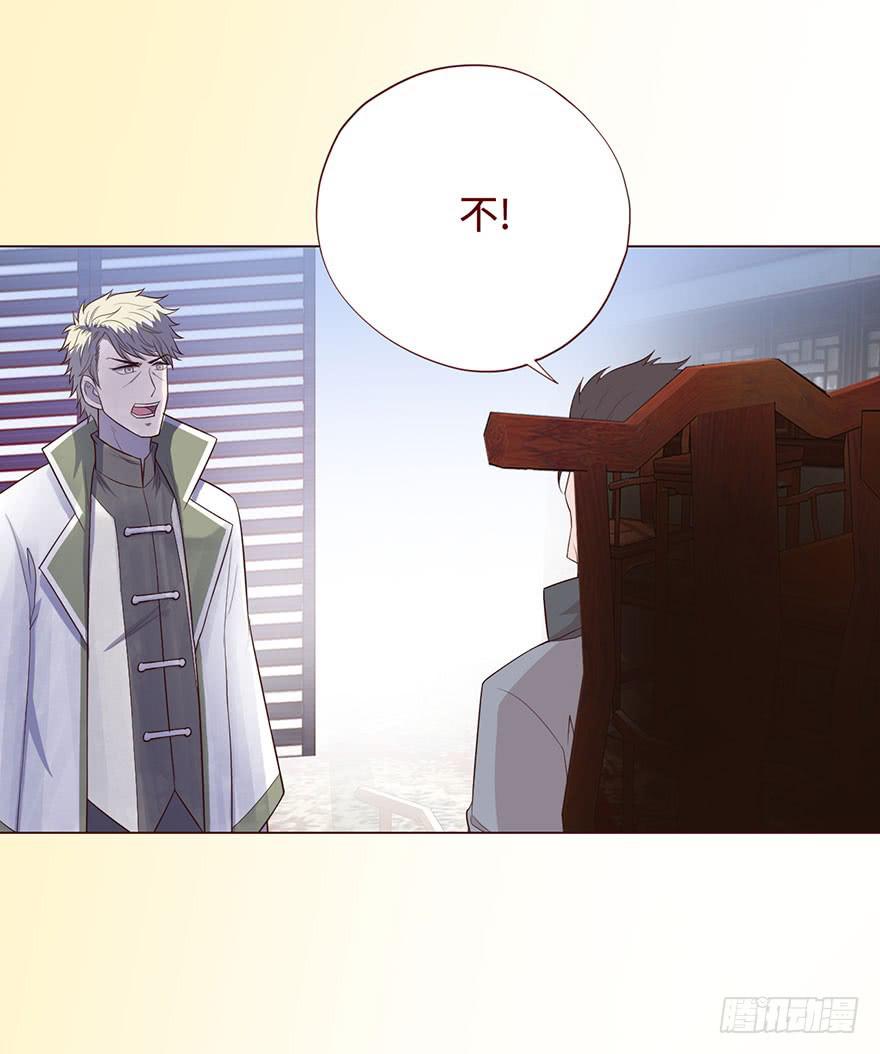 058解禁书(上)10