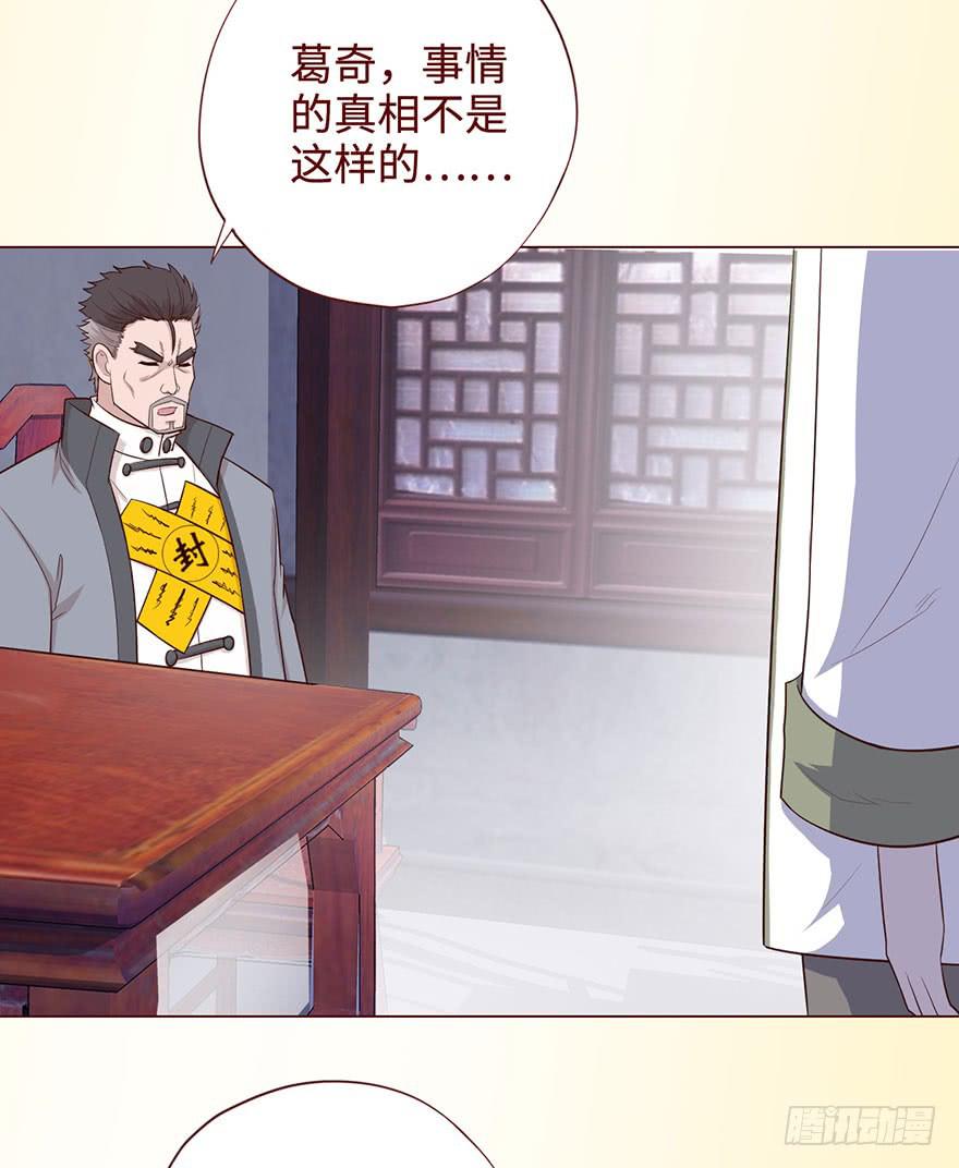 058解禁书(上)12